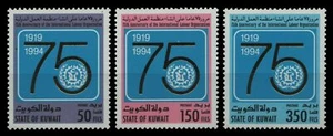 Kuwait 1994 - Mi-Nr. 1376-1378 ** - MNH - OIT - Imagen 1 de 1