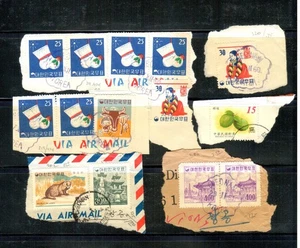 Briefmarkengruppe Korea auf Umschlag - Bild 1 von 1