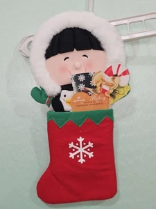 Vintage selten Hallmark Eskimo Frosty Friends Plüsch 15 Zoll Weihnachtsstrumpf Pinguin - Bild 1 von 4