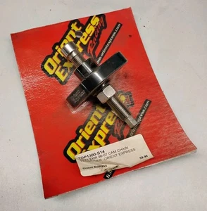 NOS Oriental Express Cam Chain Tensioner GSX1300 Hayabusa Suzuki 1999-07 - Bild 1 von 12