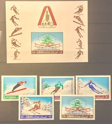 LEBANON AIRMAIL 1968: Intl. Ski Congress, Beirut Mini sheet + Full Set ALL MNH+ - Image 1 of 2