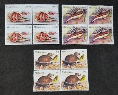 *FRETE GRÁTIS Malásia Animal Semi Aquático 2006 Tartaruga de Peixe Concha (selo preto 4) MNH - Imagem 1 de 4