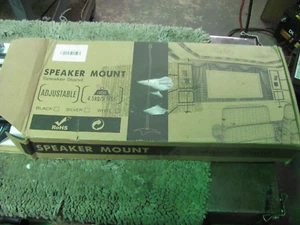 ROHS VERSTELLBAR LAUTSPRECHERSTÄNDER HALTERUNG LIGHT UP YOUR LIFE SS X1 BOXENSTANDER - Bild 1 von 4