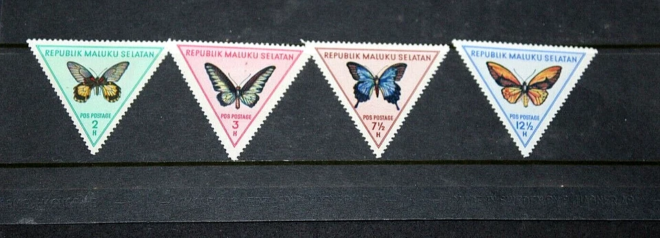 JUEGO DE 4 MARIPOSAS REP MALUKU SELATAN FINAS M/N/H,M/VL/H ESTADO Foto 1 de 1