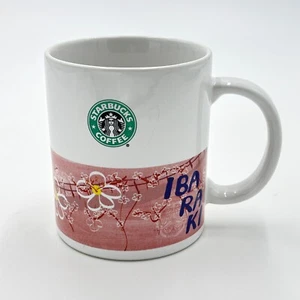 Taza Starbucks Japón IBARAKI City - Logo Antiguo - Diseño Flor Mito 14oz - Imagen 1 de 8