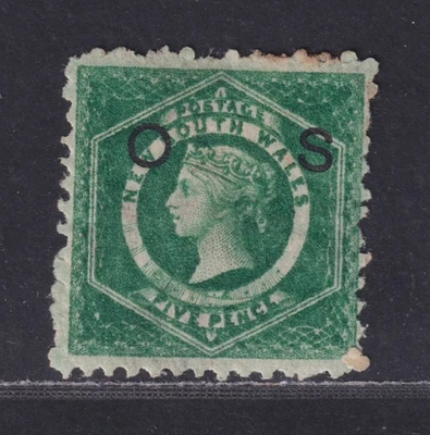 New South Wales Scott O16 MH OG 1881 5d Dark Green Official Stamp SCV $275 - Image 1 of 2