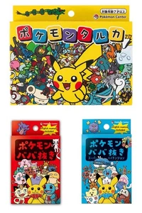 Pokemon Center Playing Cards Pokemon Taruka Babanuki Old Maid Karuta Set of 3 - Picture 1 of 8