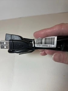 Przedłużacz Netgear N600 310-10040-01 USB 2.0 - Zdjęcie 1 z 6