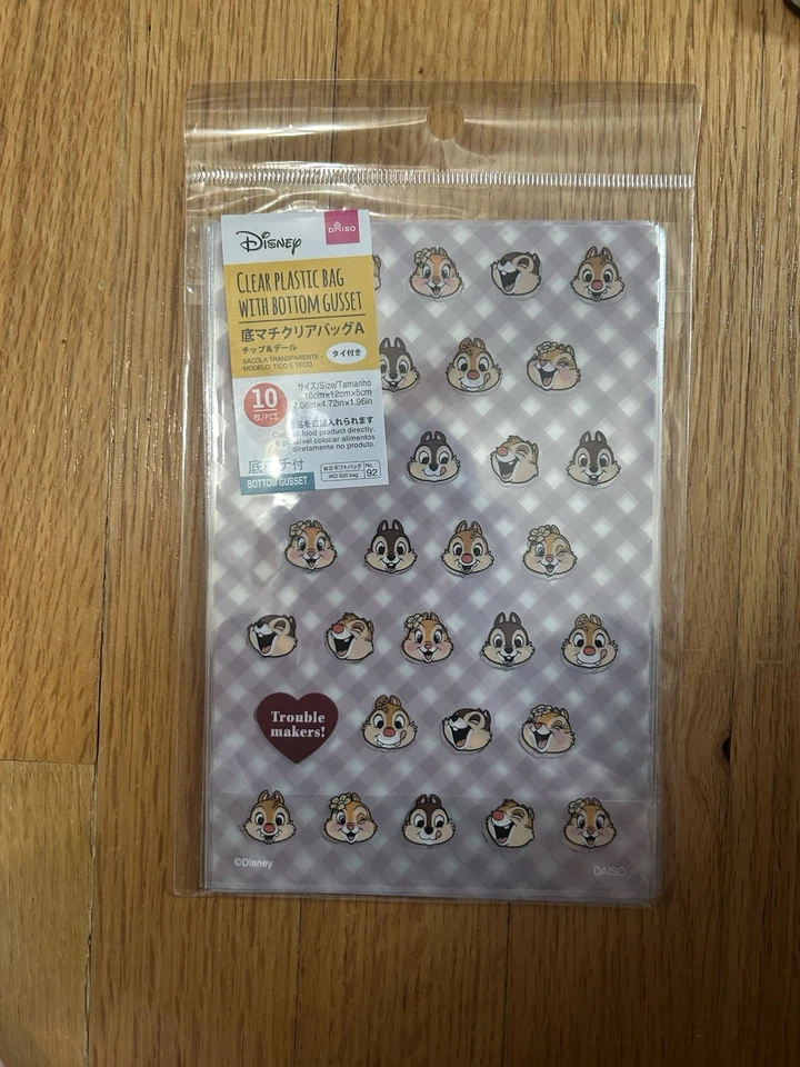 Disney Chip And Dale Clear Bag With Gusset- Set of 10  Gift and Party Packaging - Image 1 of 2