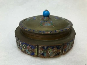Vintage chinesische Messing Cloisonne Emaille Champleve runde Box, 3 3/4" H, 7" breiteste - Bild 1 von 6