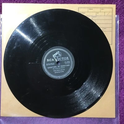 Chet Atkins 78 Rpm Lot of (2) Wildwood Flower And More/. G - Image 1 of 4