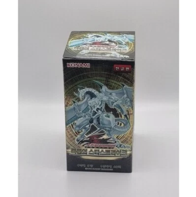 YUGIOH Card "Starstrike Blast" Korean Version 1 BOX (STBL-KR) - Image 1 of 4