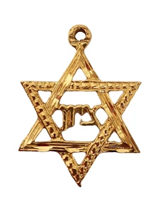 14K Gold Star of David / Jewish Star Pendant " ZION " in Hebrew 1.38g - 22mm #27 - Picture 1 of 1