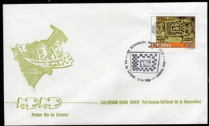 863 PERU FDC COVER 1986 CHAN CHAN ARCHEOLOGY - Picture 1 of 2