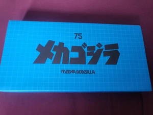 Arbiter Studio Polar 75+ P MECHAGODZILLA gaming Keyboard - Afbeelding 1 van 2