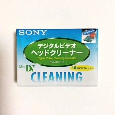 SONY Cleaning Cassette Mini DIGITAL v DV Head Cleaner DVM4CLD2 From JAPAN Import