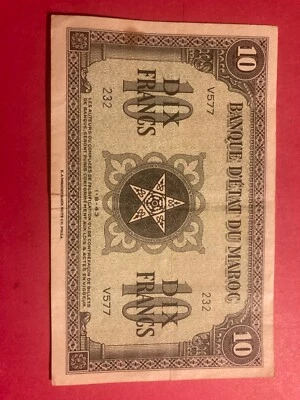1943 Morocco Banque D'Etat du Moroc Circulated Issued Jan 1st, 1943 Dix 10 Franc - Image 1 of 2