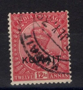 Kuwait 1933 12a Claret SG24 Wmk Inverted Used No Gum Hinged CV £50 Lot M280 - Picture 1 of 2