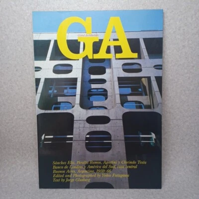 GA  SEPRA y Clorindo Testa　: Global Architecture 65 - Image 1 of 4
