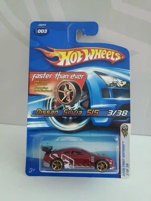 Nissan Silvia S15 2006 primera edición rojo oscuro - más rápido que nunca FTE Foto 1 de 4