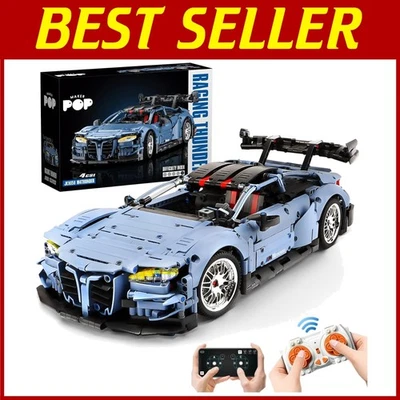 Luxury M4 Champion Racing Car Construction Toy - Image 1 of 4