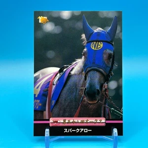 Spark Arrow Thoroughbred Horse Racing Vintage TCG Trading Card Bandai Japan #87 - Picture 1 of 12