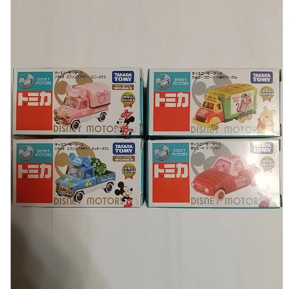 Auto Disney Motors Seven & i edizione speciale 4 tipi - Immagine 1 di 3