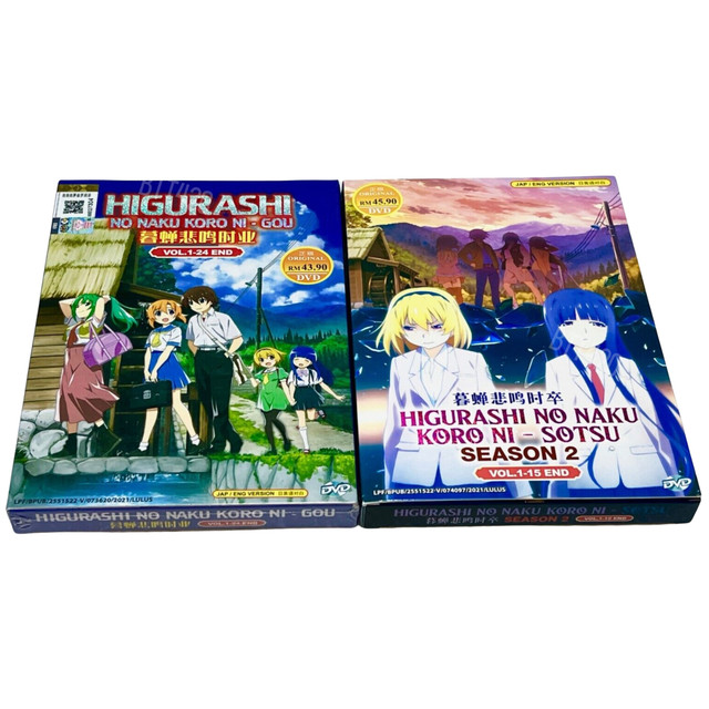 DVD Anime Higurashi No Naku Koro Ni Gou + Sotsu (Season 1+2) (1-39 End)  English