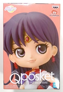 Qposket Sailor Moon Eternal Super Sailor Mars Versión A Banpresto Nuevo en caja - Imagen 1 de 6