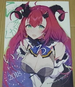 Pochi Iida Color Fan Art Book Iroiro 2018 Fate FGO etc - Picture 1 of 3