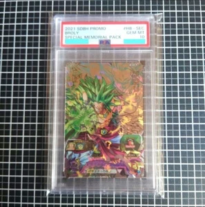 PSA10] Dragon Ball Heroes H8-SEC P Memorial Broly - Picture 1 of 1