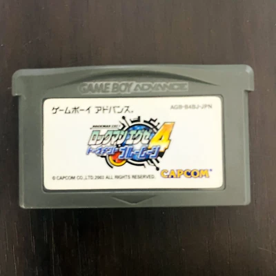 Rockman Exe 4 Blue Moon Nintendo Game Boy Advance Capcom 2003 AGB-B4BJ-JPN - Image 1 of 4