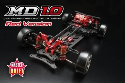 YOKOMO MASTER DRIFT MD 1.0 CHASSIS; RED VERSION  MDR-010R *NEW - Image 1 of 4