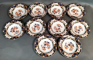 Copeland Spode Imari Small Deep 10 Plates Slate' Late 19th/Early 20th Cty RTG/UJ - Picture 1 of 11