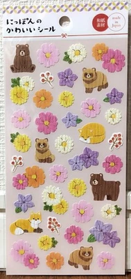 GAIA Autumn Flower Washi Sticker Cosmos Animal Bear Raccoon Fall MADE IN JAPAN - Image 1 of 3