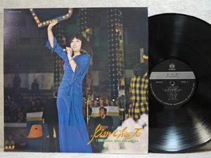 김추자 Kim Choo Ja The Golden Hits Parade 18 1984 Korea LP NM- ~ NM Shin Joong Hyun - Imagen 1 de 5
