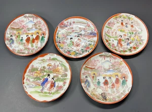Juego de 5 platillos vintage de porcelana pintados a mano para niñas geishas hechos en Japón - Imagen 1 de 10