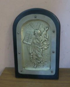 1940er BEZALEL MOSES MT SINAI JÜDISCHE KUNST PLAKETTE RELIEF JUDAICA PALÄSTINA ISRAEL - Bild 1 von 11