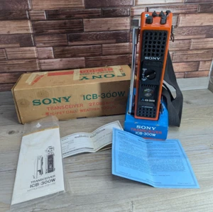 Sony Transceiver ICB-300W Walkie Talkie IC+FET 27.085MHz Orange W/ Box & Manual - Picture 1 of 24