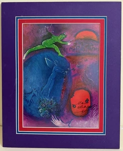 Chagall Hand-signed Print, Lamon's and Dryas's Dream, Matted - Picture 1 of 4