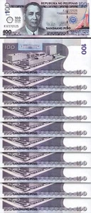 Philippines 100 Piso 2013, UNC, 10 Pcs LOT, Comm, 100 Years SHELL Oil , P-219 - Picture 1 of 5