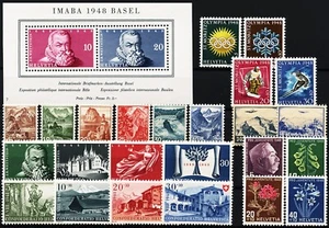 SVIZZERA 1948 ANNO COMPLETO FULL 22 VALORI + 2 AEREA +1 FOGLIETTO NUOVI MNH ** - Picture 1 of 1