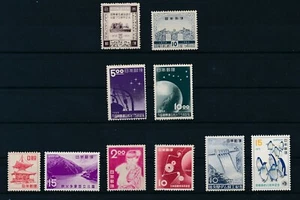 JAPAN *10 MNH (1950-71)* INKL #552-553, #604-5, #522, #597, #697 PLUS ANDERE - Bild 1 von 2