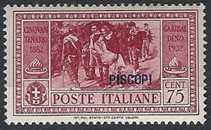 1932 EGEO PISCOPI GARIBALDI 75 CENT MH * - RR11738 - Foto 1 di 1