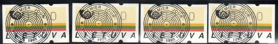Lithuanian ATM MI#1 Set of 4 Frama stamps first day canceled CVP/Computer vended - Image 1 of 1