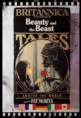 Britannica 1991 Beauty And The Beast Tales Around The World VHS Tape - Image 1 of 4