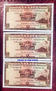 Hong Kong y Shanghai Bank 1967 $5 ~ P-181c ~ UN BILLETE DE 3 ELECCIÓN CONSECUTIVA AU - Imagen 1 de 2