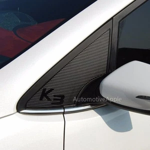 A Pillar Decal Sticker Quarter 3D Carbon For Kia Forte K3 - Picture 1 of 3