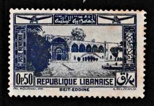 100p Blue " Arcade of Beit-ed-Din Palace " Lebanon 1937 - Picture 1 of 2