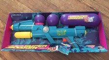 Vintage 1997 Super Soaker Xtra Power XP 105 New In Original Box!! Larami Ltd.